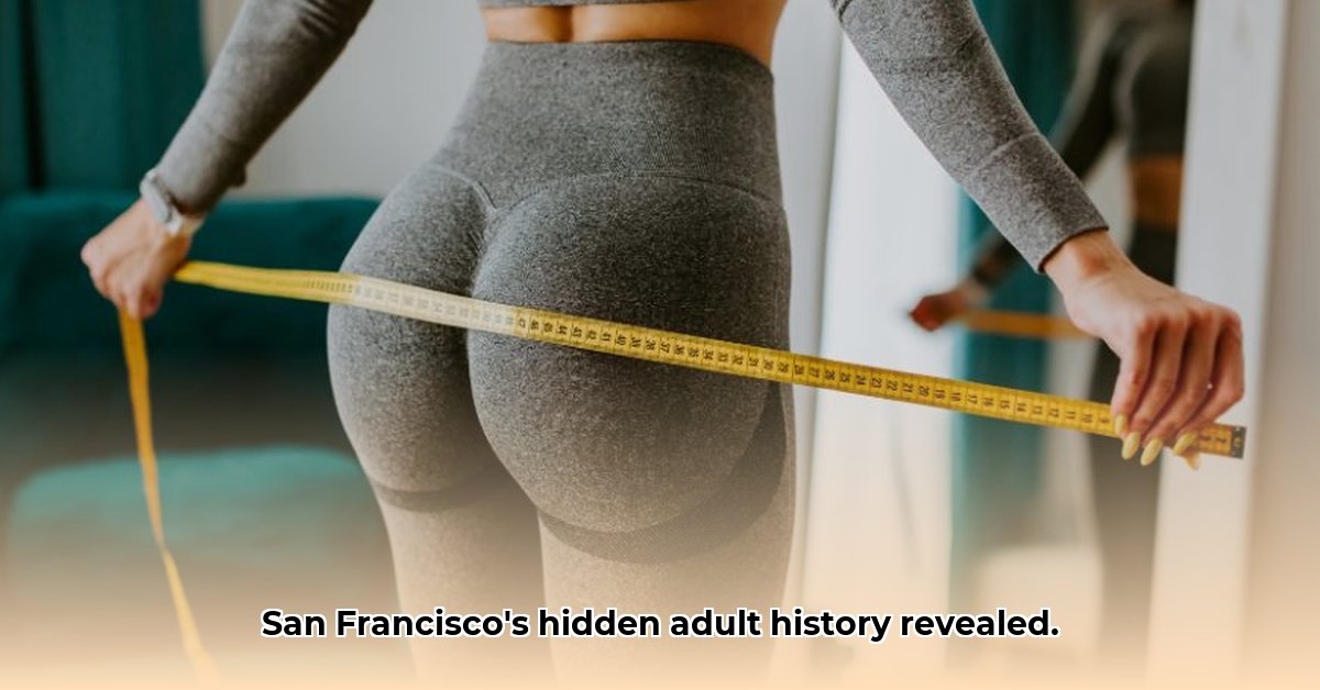 big-bubbling-butt-club